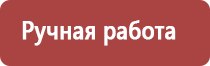 мед разнотравье с подсолнухом