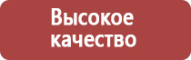 закапать нос прополисом