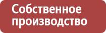 настойка прополиса при гайморите