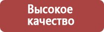 коэффициента трения воска