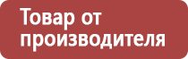 прополис повышает кислотность