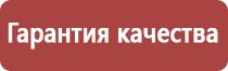 мед разнотравье с подсолнечником