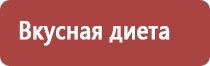 калорийность меда разнотравье