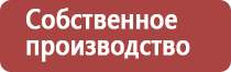 прополис настойка для иммунитета взрослым