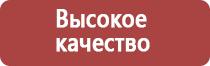 прополис при панкреатите поджелудочной железы